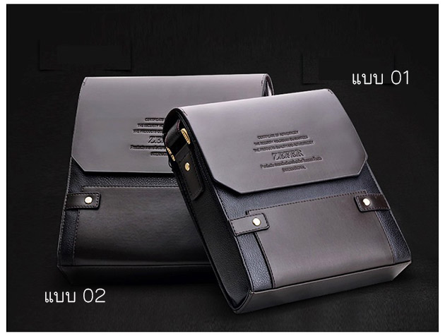 กระเป๋าใส่ Samsung Galaxy Tab กระเป๋าหนังสวยๆ